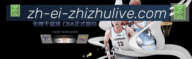 全球热力图
